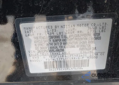 2024 Nissan Kicks Sv Xtronic Cvt из США, поврежденный, VIN 3N1CP5CV0RL496286